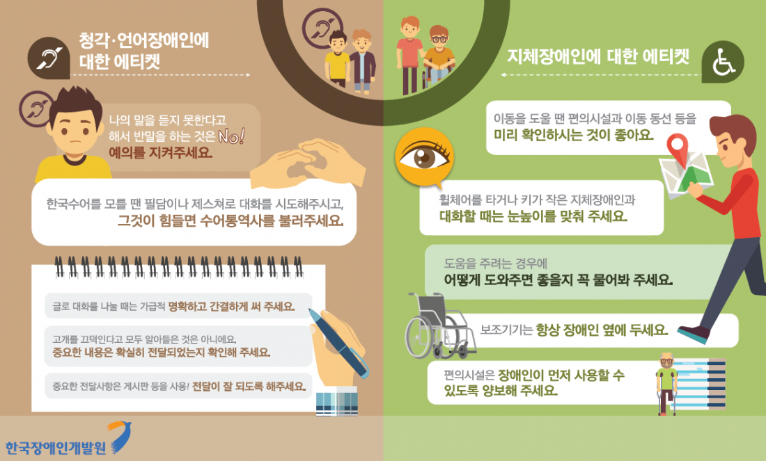 e10f8577e51bdd3ed4c44bfb67e94ee9_1535334789_0637.png