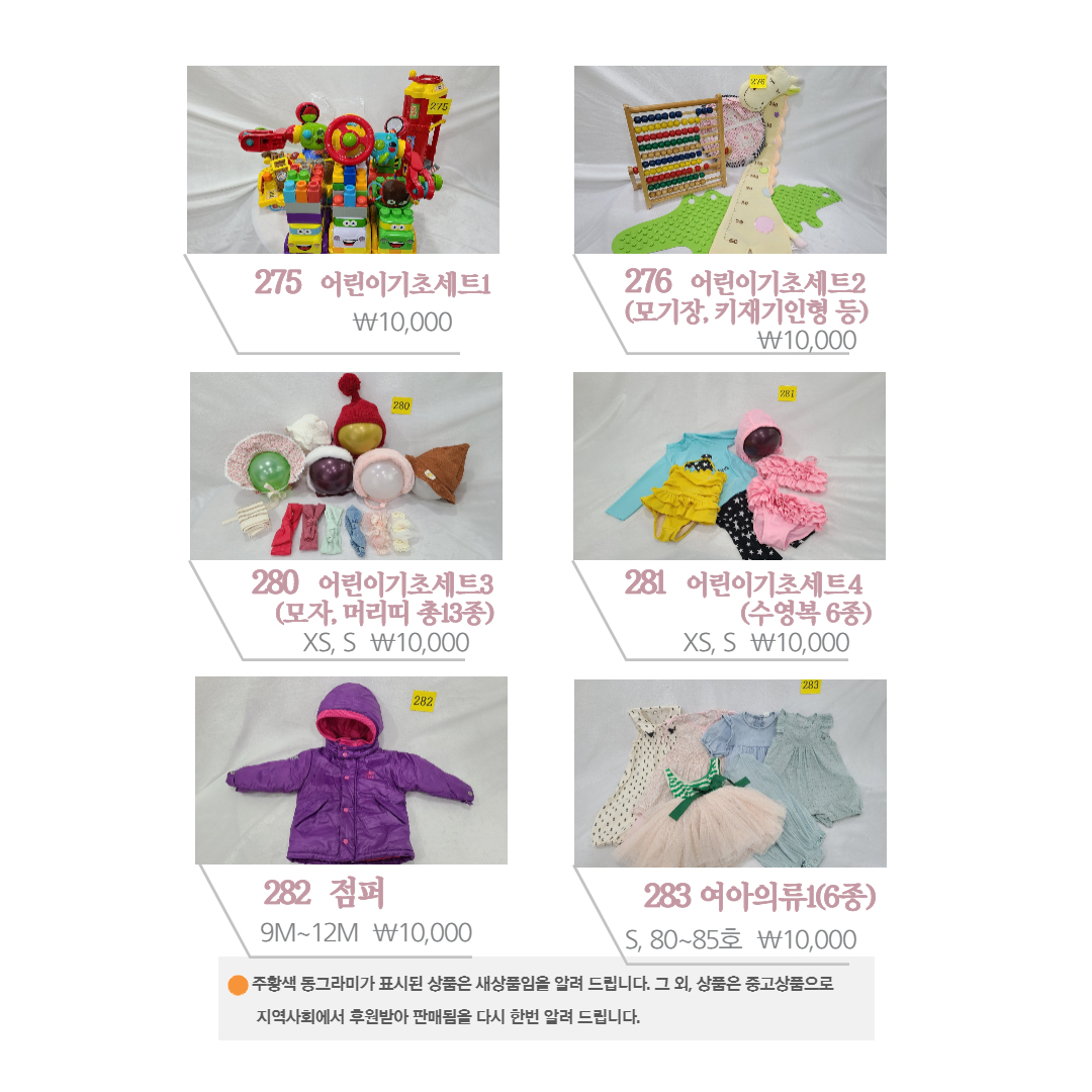 a45720350cfd77df5b47b37c13218629_1606117968_0103.jpg a45720350cfd77df5b47b37c13218629_1606117968_0103.jpg