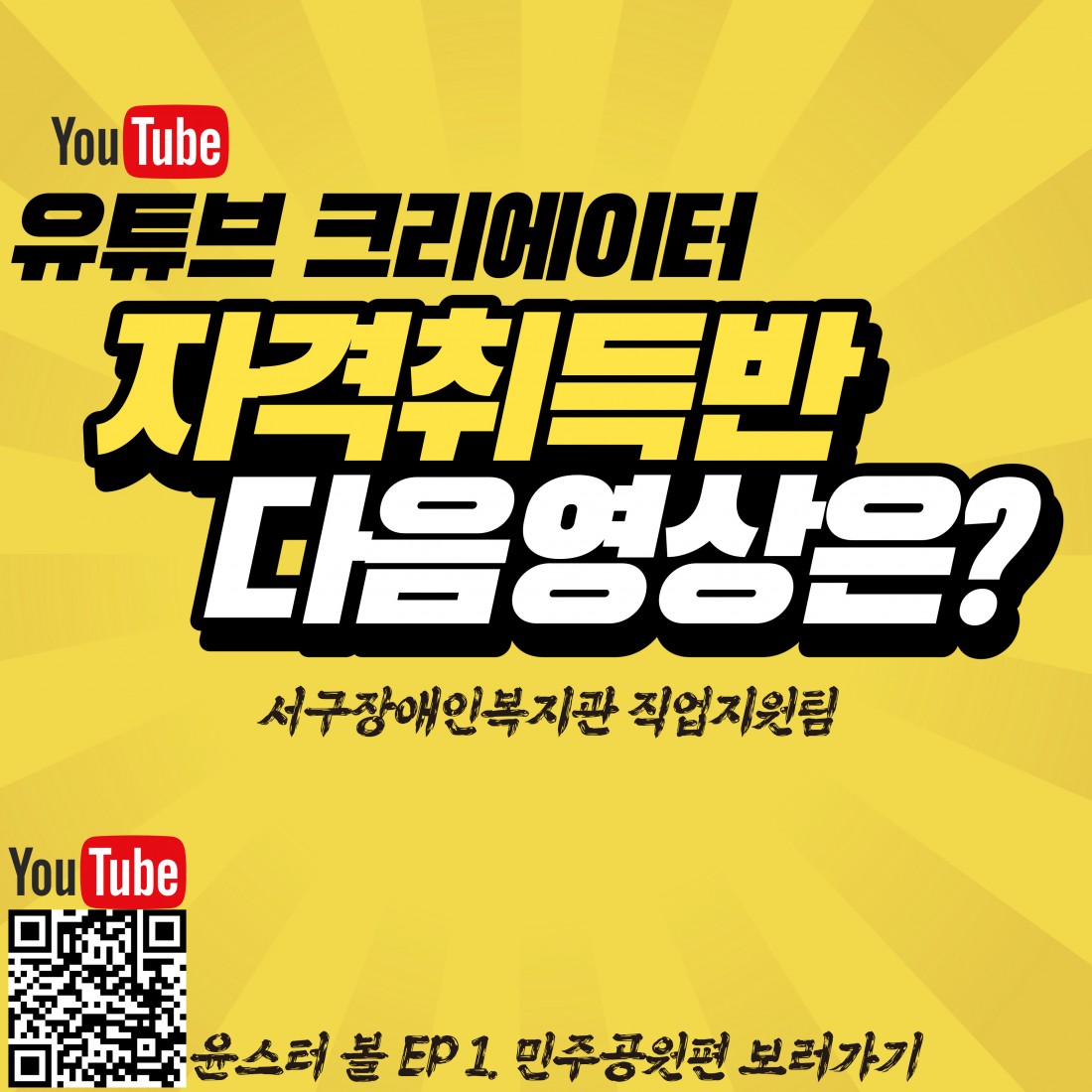 7676e1d91e9c4ee4a57e386b365cf4a5_1618444942_8772.jpg