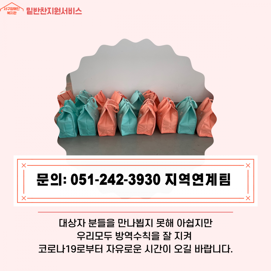 de082b36f62ad342e7d38246841b4bc4_1628641109_17.png