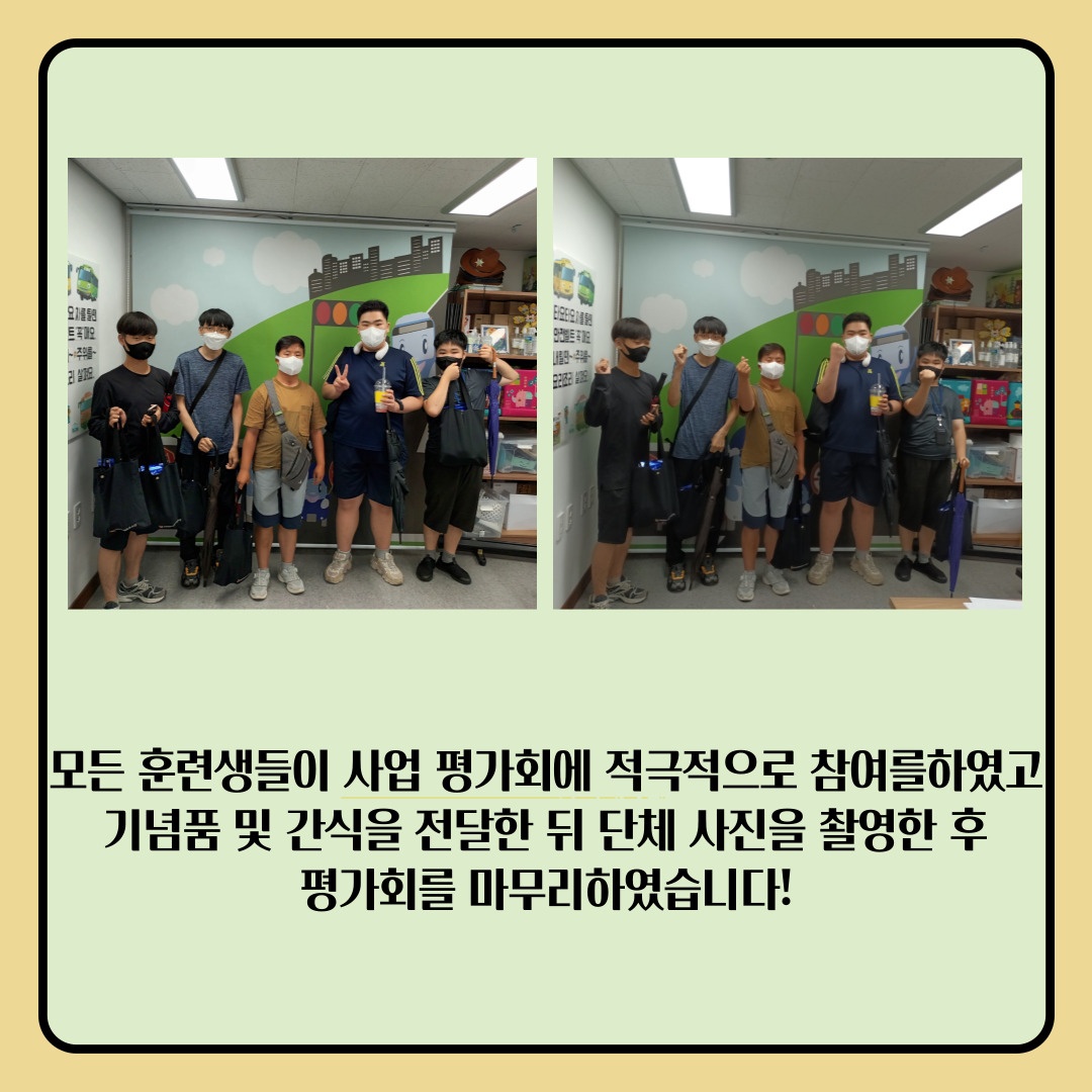 81e3b2980199398689a95d82c6c5a10b_1660806252_52.jpg