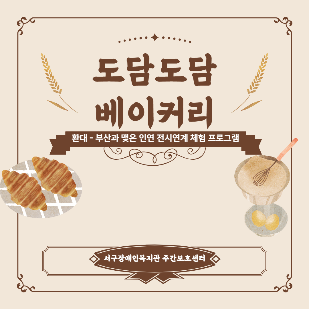 1451ff9f893f60e91772a4ac5a10caec_1662090939_11.png