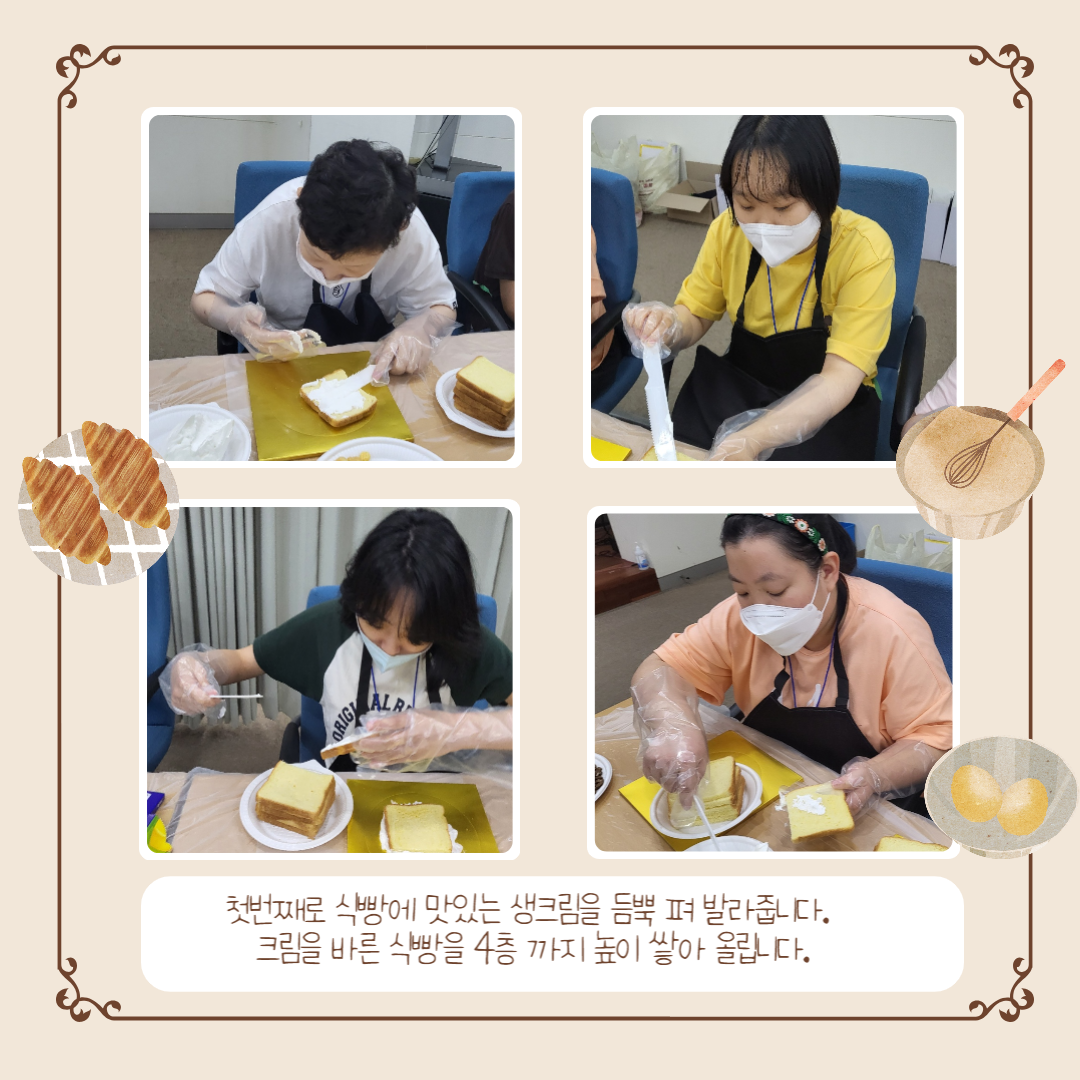1451ff9f893f60e91772a4ac5a10caec_1662090942_04.png