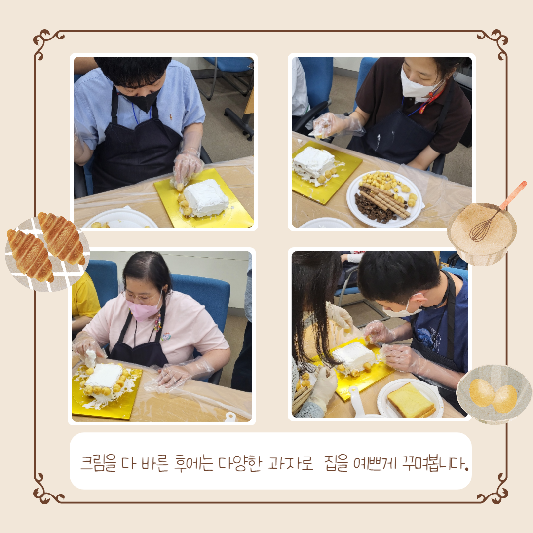 1451ff9f893f60e91772a4ac5a10caec_1662090942_89.png