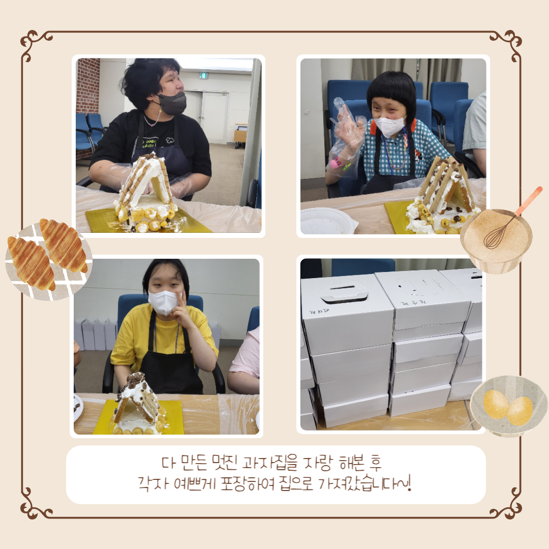 1451ff9f893f60e91772a4ac5a10caec_1662091287_83.png
