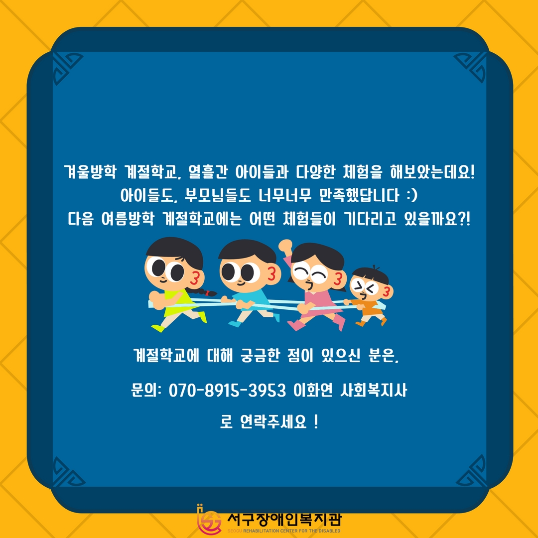 80a798ffc06f72664af9051c1d669b03_1675746609_01.png