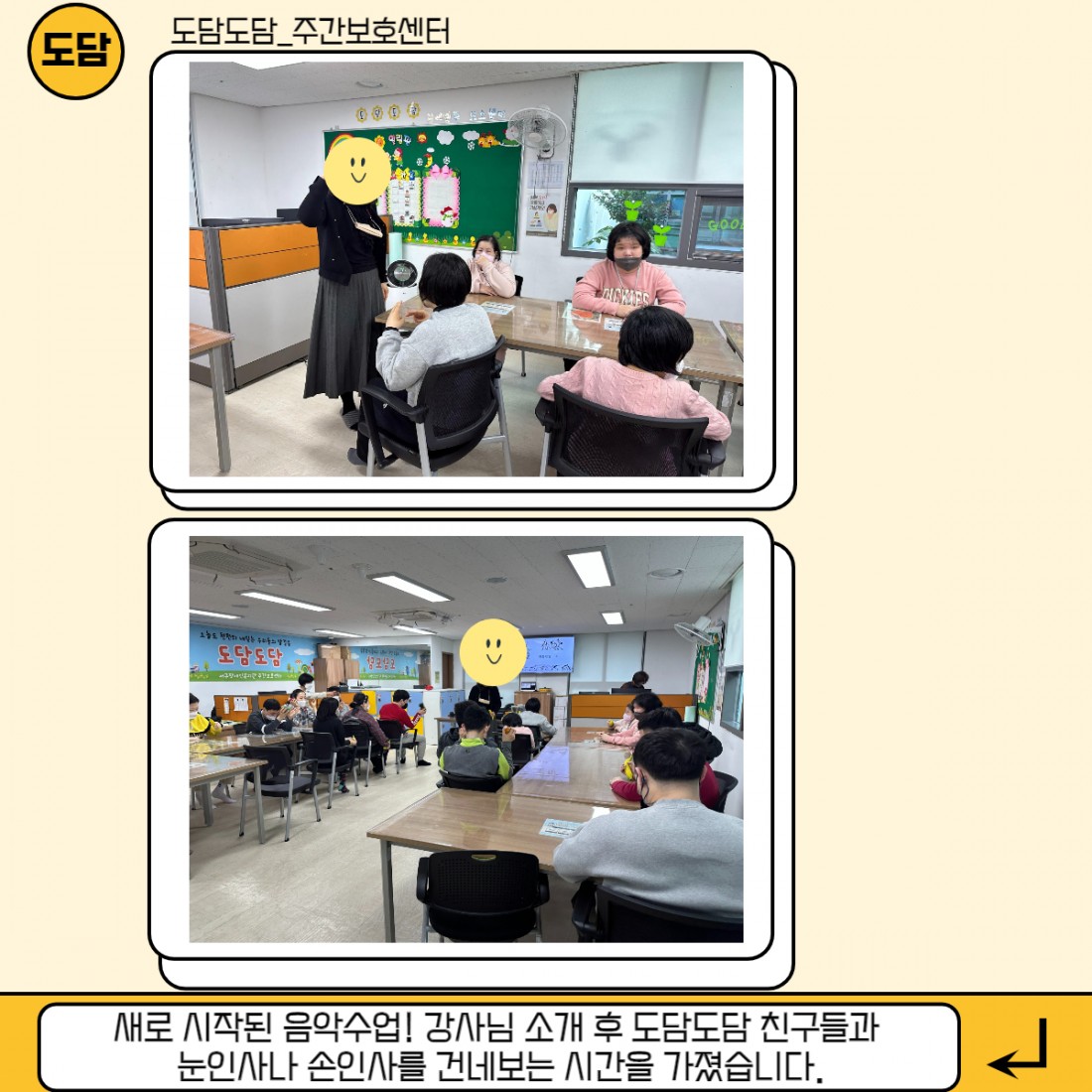 aee0f14c5b23816a056dac0dbce1f3cc_1676332255_86.jpg
