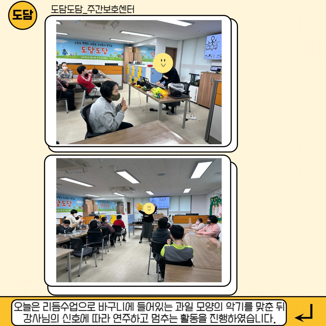 aee0f14c5b23816a056dac0dbce1f3cc_1676332256_21.jpg