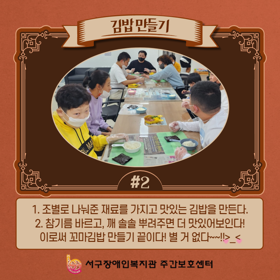 12b7c84c22bb8e804b94da208ea0f07c_1683532572_36.png 12b7c84c22bb8e804b94da208ea0f07c_1683532572_36.png