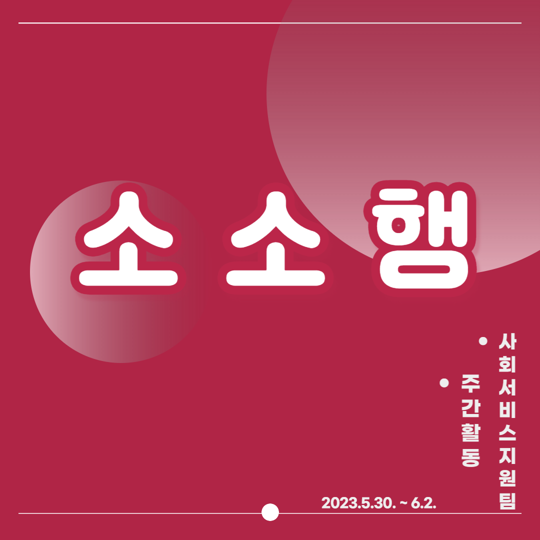 b8f015611dfac894a36386fd0e0af0fd_1685937864_51.png b8f015611dfac894a36386fd0e0af0fd_1685937864_51.png