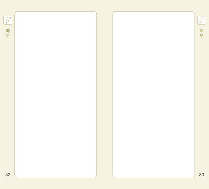 400e970f7f29f96de519ce692a4be299_1688955715_81.jpg