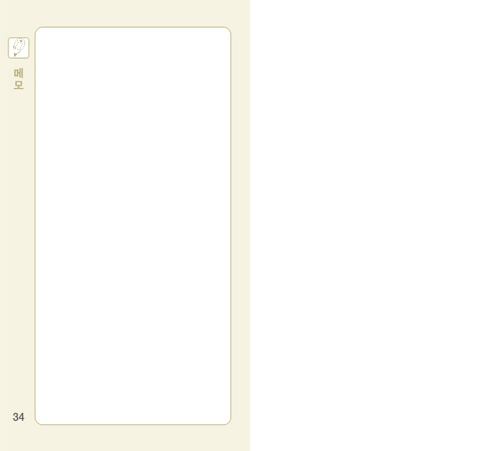 400e970f7f29f96de519ce692a4be299_1688955717_69.jpg