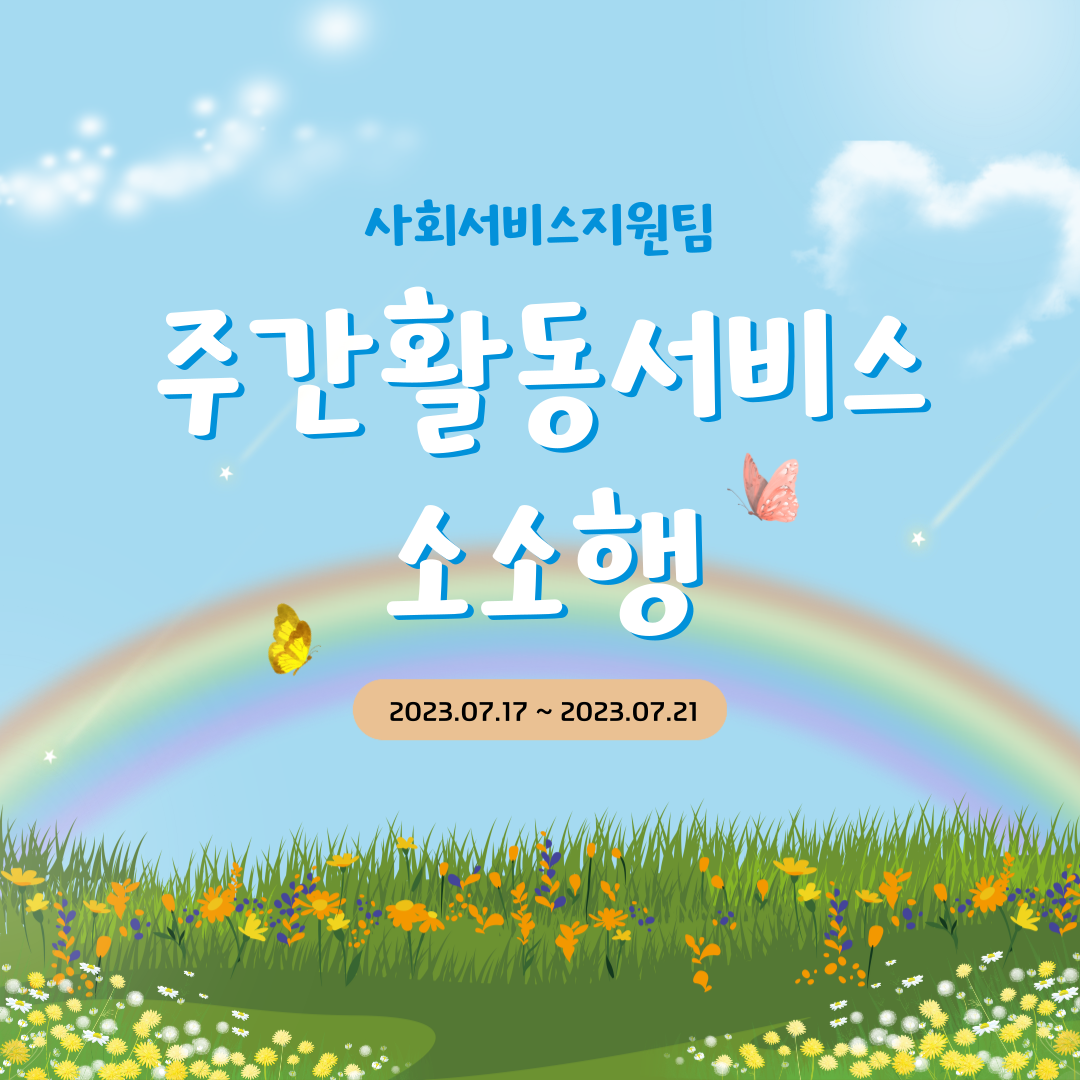 ab13a5bcc83afc580fed9cac82c320c4_1690158278_64.png ab13a5bcc83afc580fed9cac82c320c4_1690158278_64.png