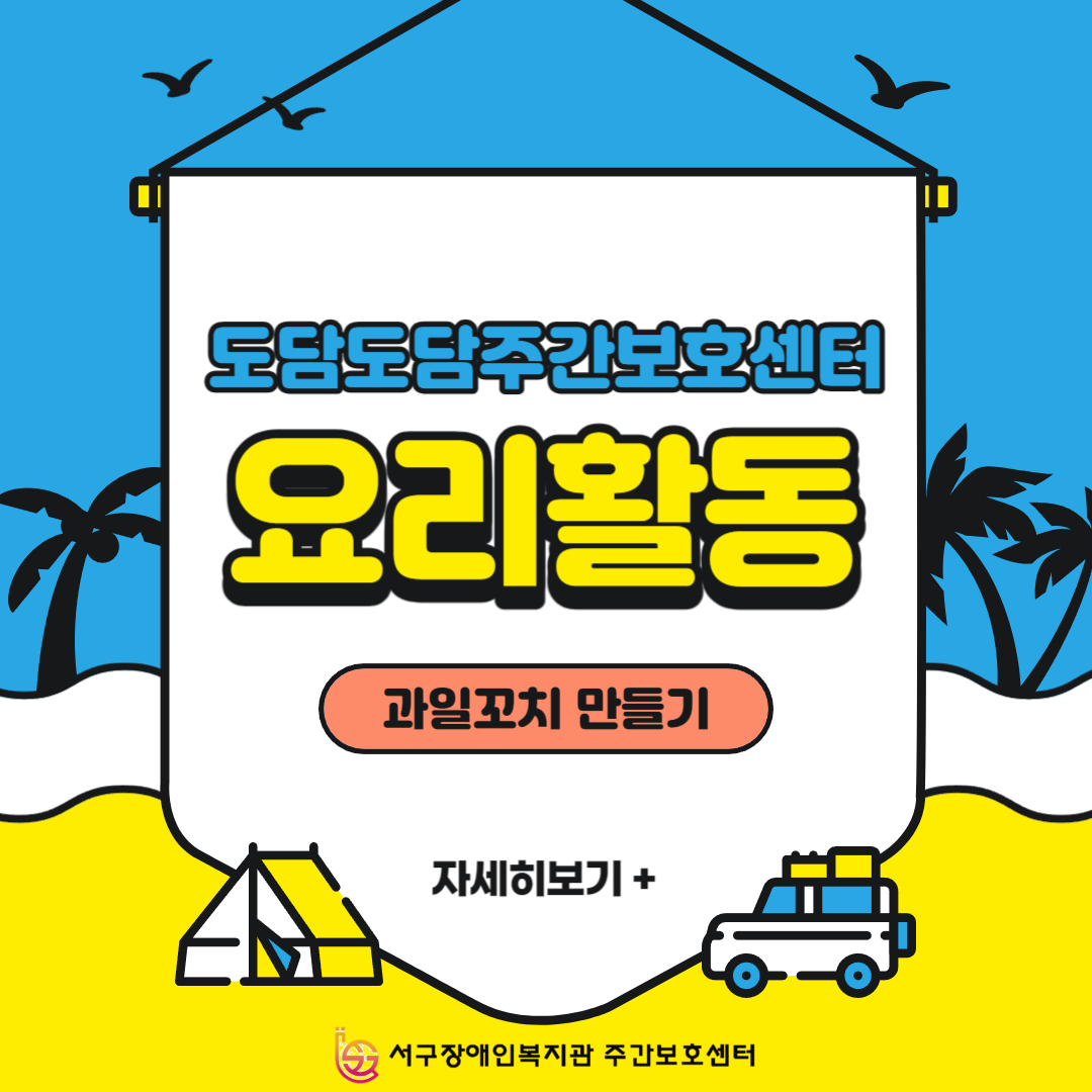 5a73d7f811fc76bf2ccf217de267ade6_1690870287_4.png 5a73d7f811fc76bf2ccf217de267ade6_1690870287_4.png