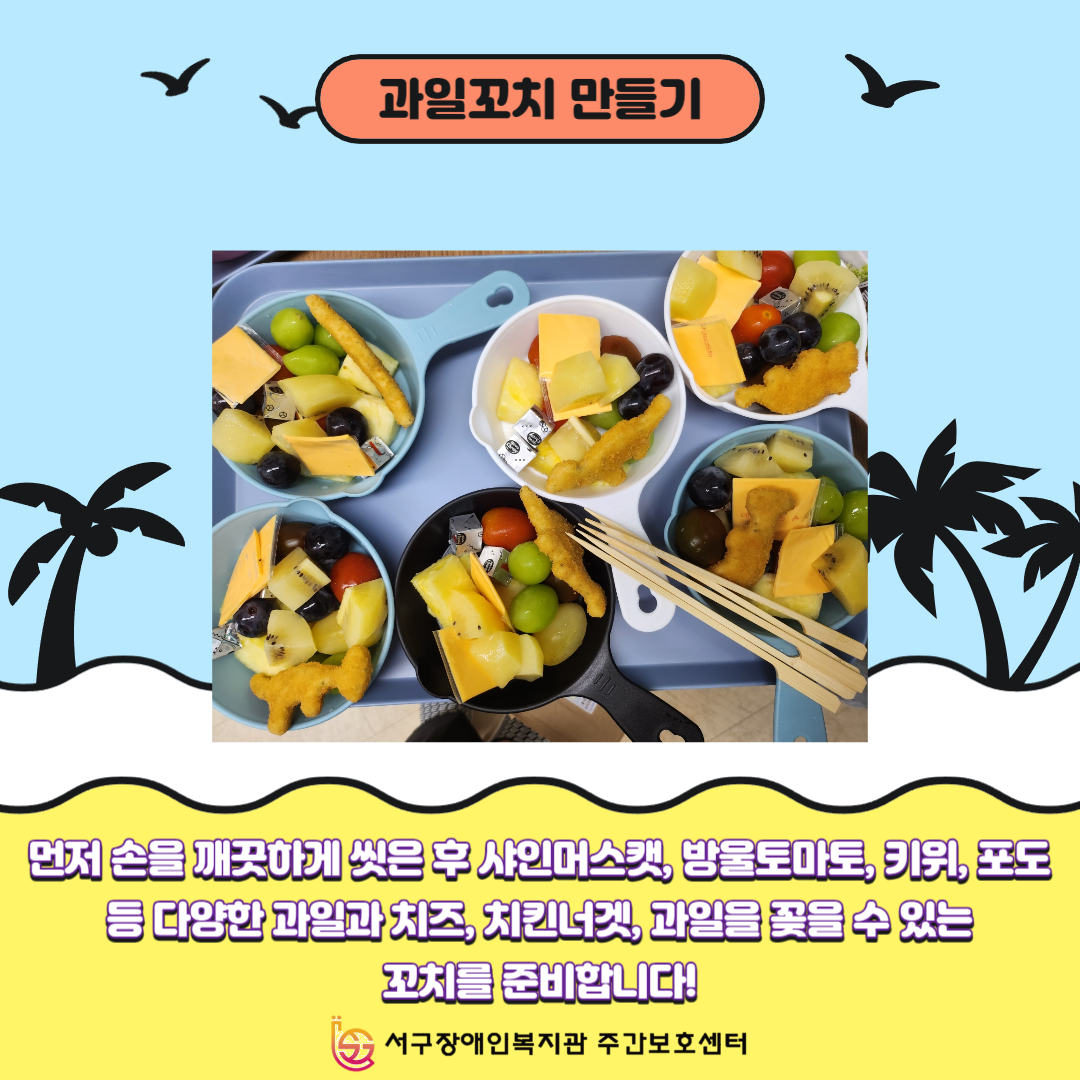 5a73d7f811fc76bf2ccf217de267ade6_1690870287_61.png 5a73d7f811fc76bf2ccf217de267ade6_1690870287_61.png