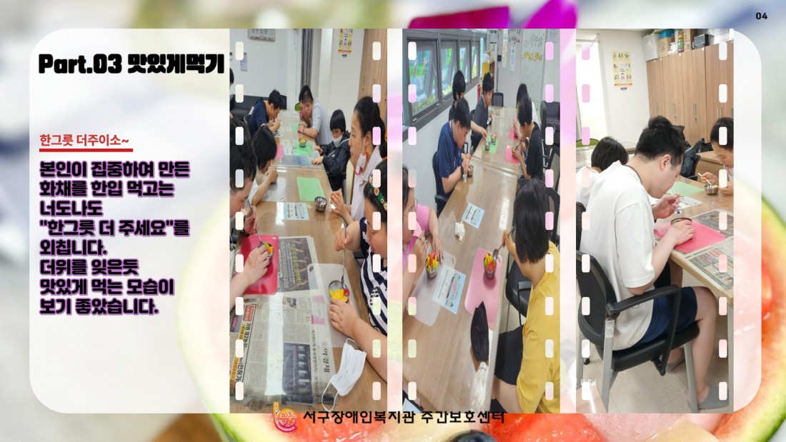 94b88a4cd55c9bb32c166df324c18b92_1692167606_82.jpg