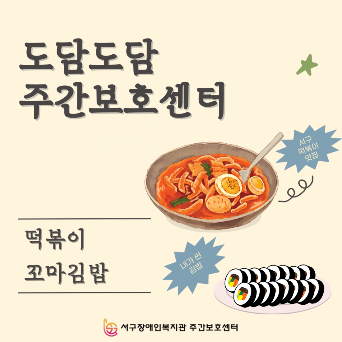 5a75df8d77ec0fa2dace46550b43303e_1699577430_98.png