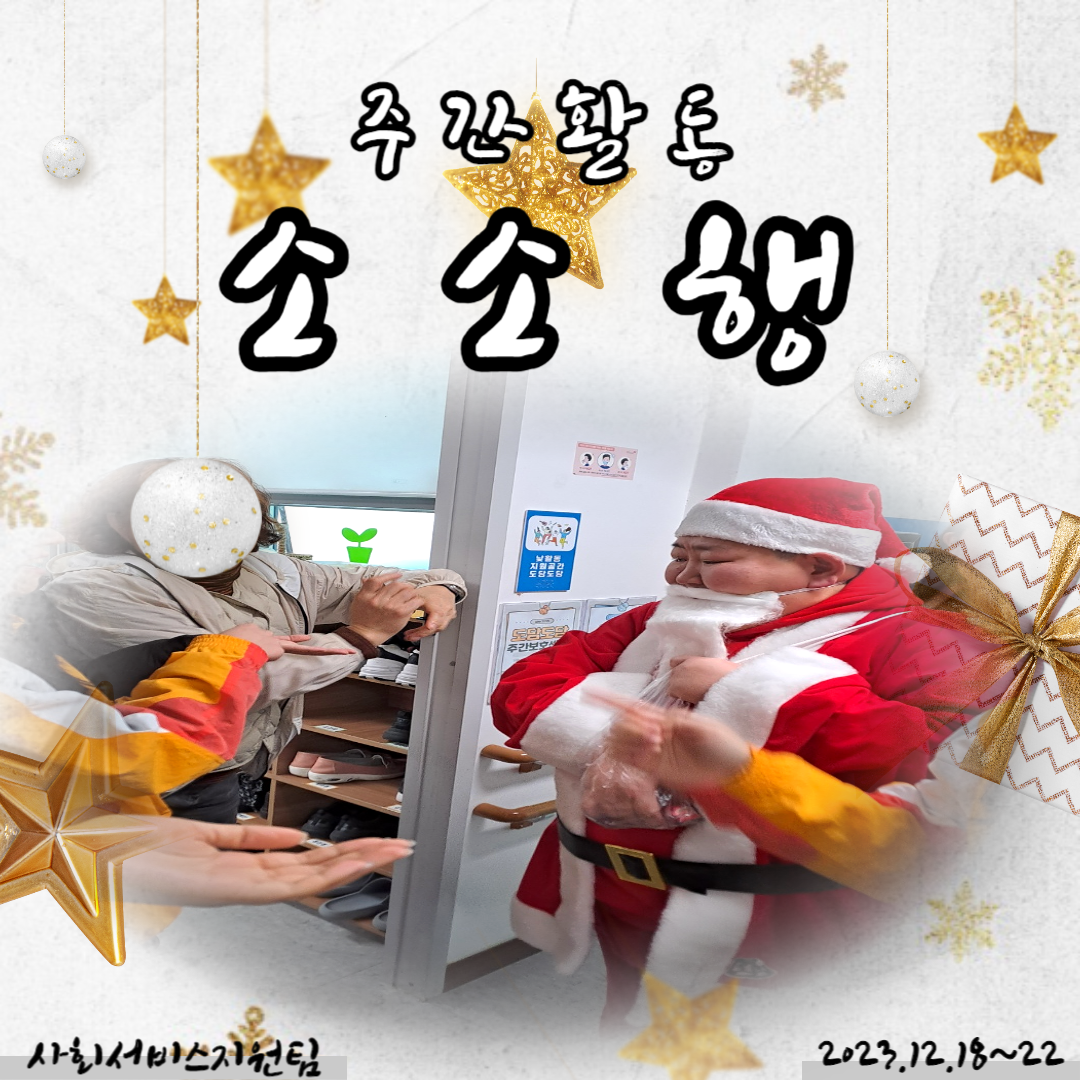 d61265b0b3072070bca3911c54313537_1703549147_97.png d61265b0b3072070bca3911c54313537_1703549147_97.png