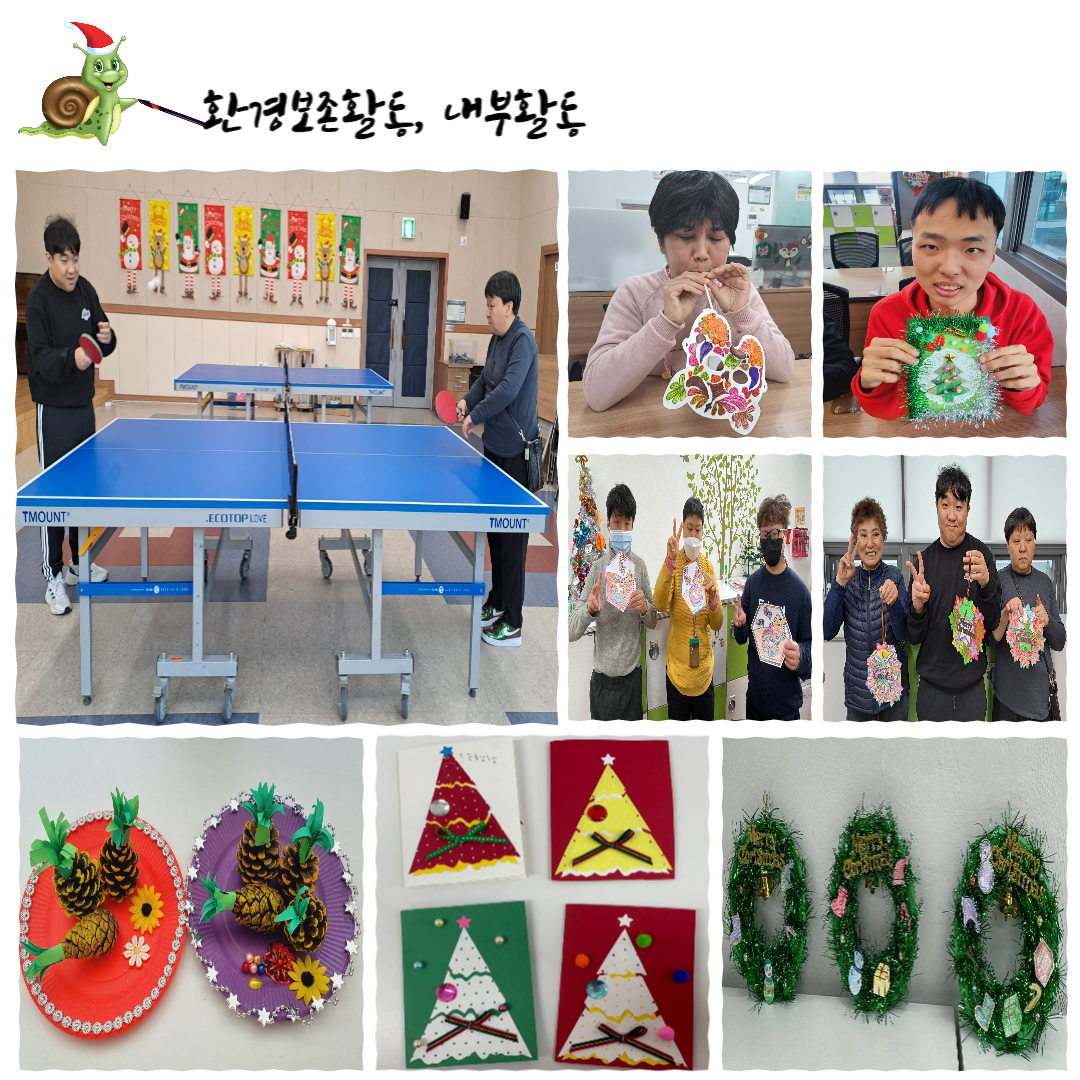 d61265b0b3072070bca3911c54313537_1703549151_91.png d61265b0b3072070bca3911c54313537_1703549151_91.png