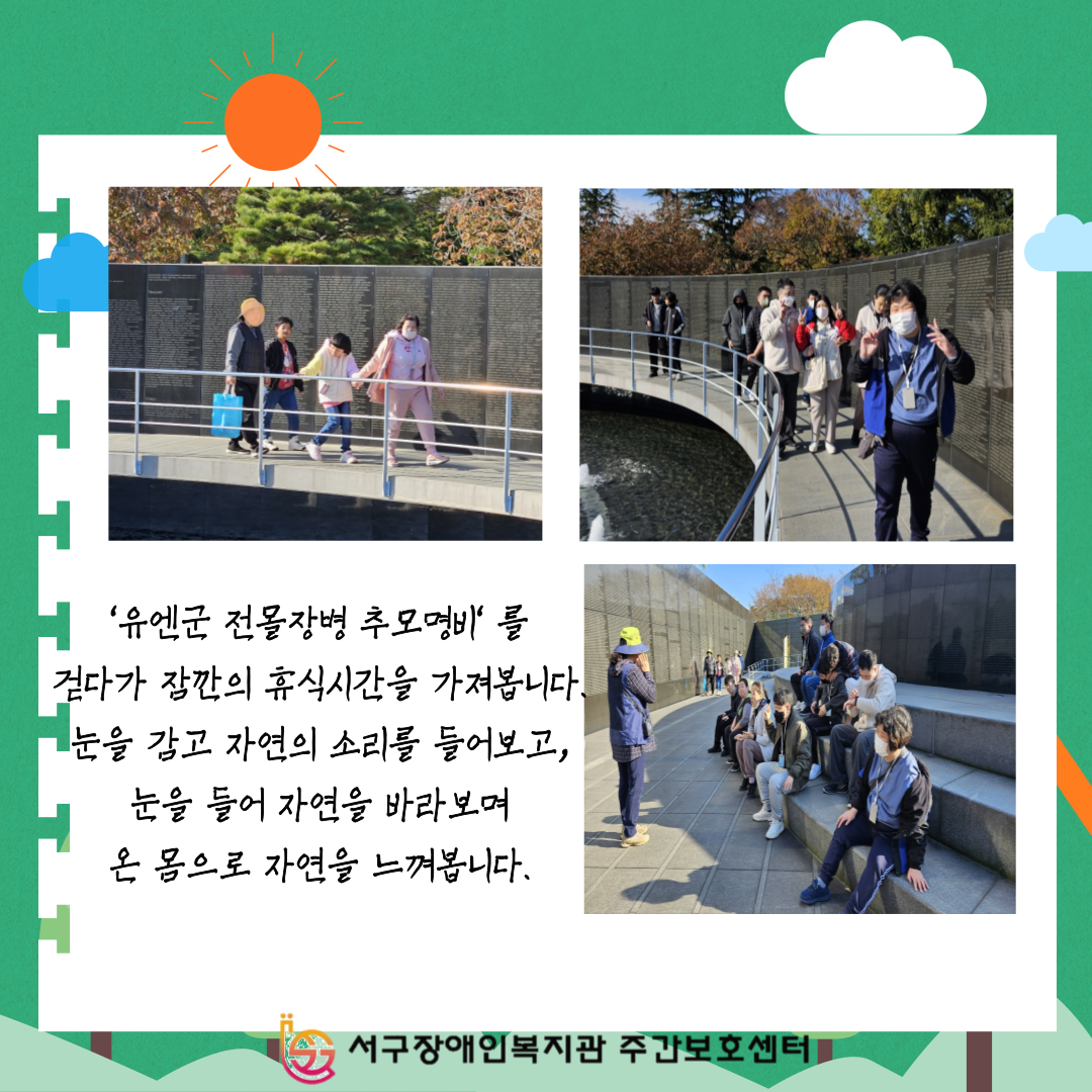 dc4ae462798b166978b261c6f0da1d75_1701413368_39.png dc4ae462798b166978b261c6f0da1d75_1701413368_39.png