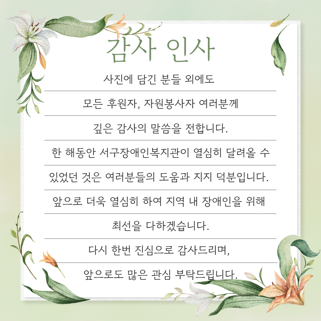 5b04f88dda2f0fb9f05f27ac255d5d8f_1705051899_53.png