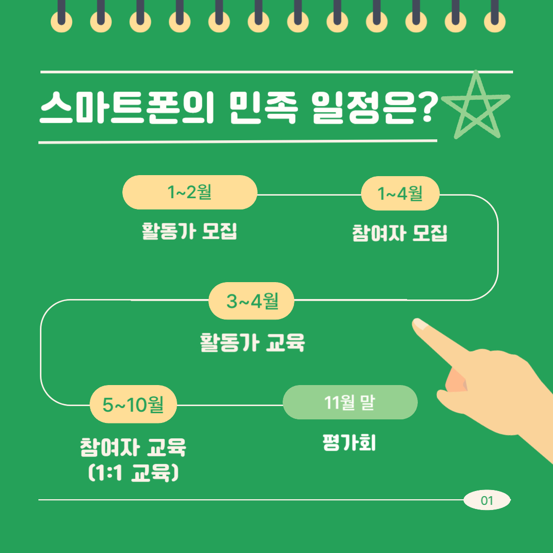 6fb673a33491b3a96c9f0e11d37f7d4a_1706685101_43.jpg 6fb673a33491b3a96c9f0e11d37f7d4a_1706685101_43.jpg