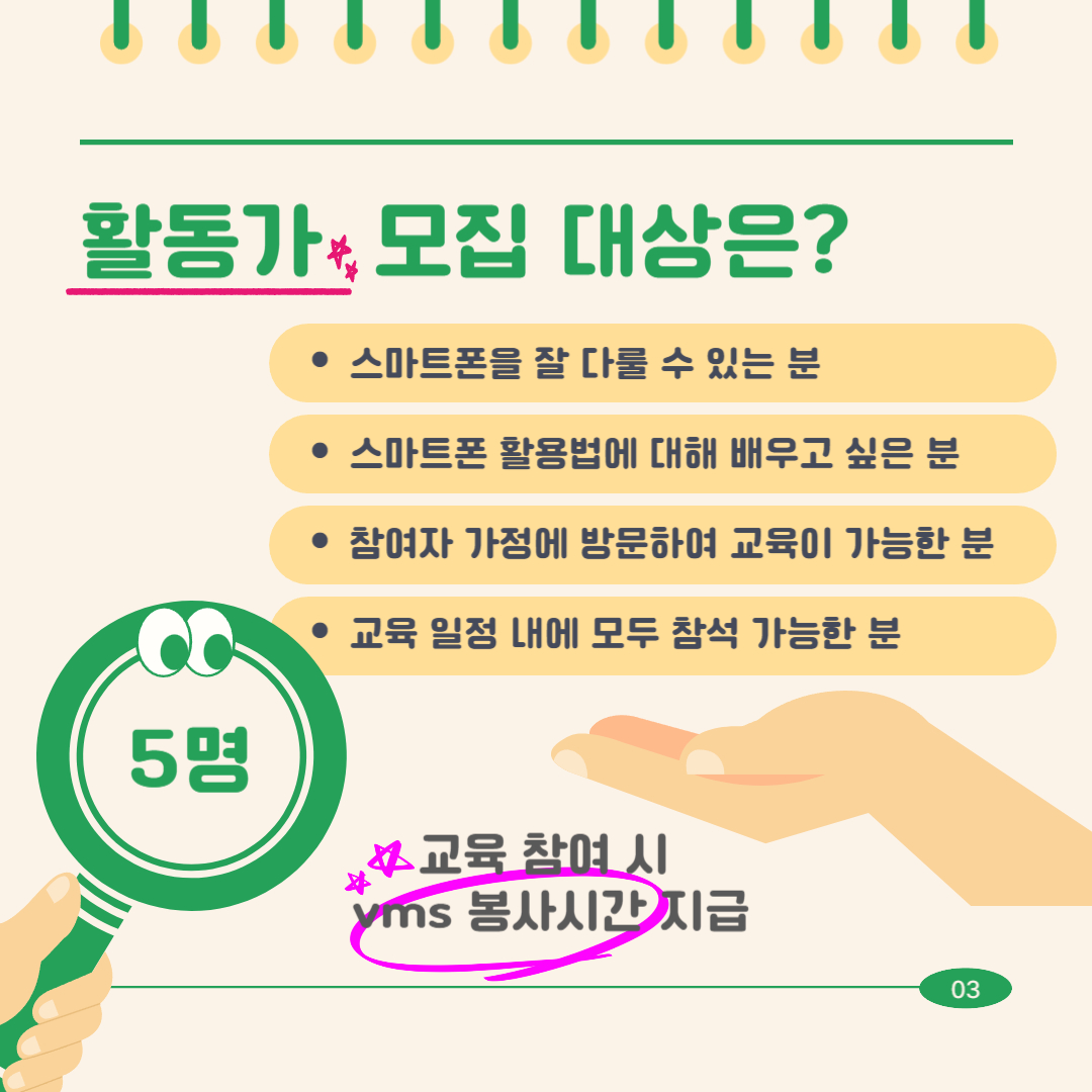 6fb673a33491b3a96c9f0e11d37f7d4a_1706685101_64.jpg 6fb673a33491b3a96c9f0e11d37f7d4a_1706685101_64.jpg