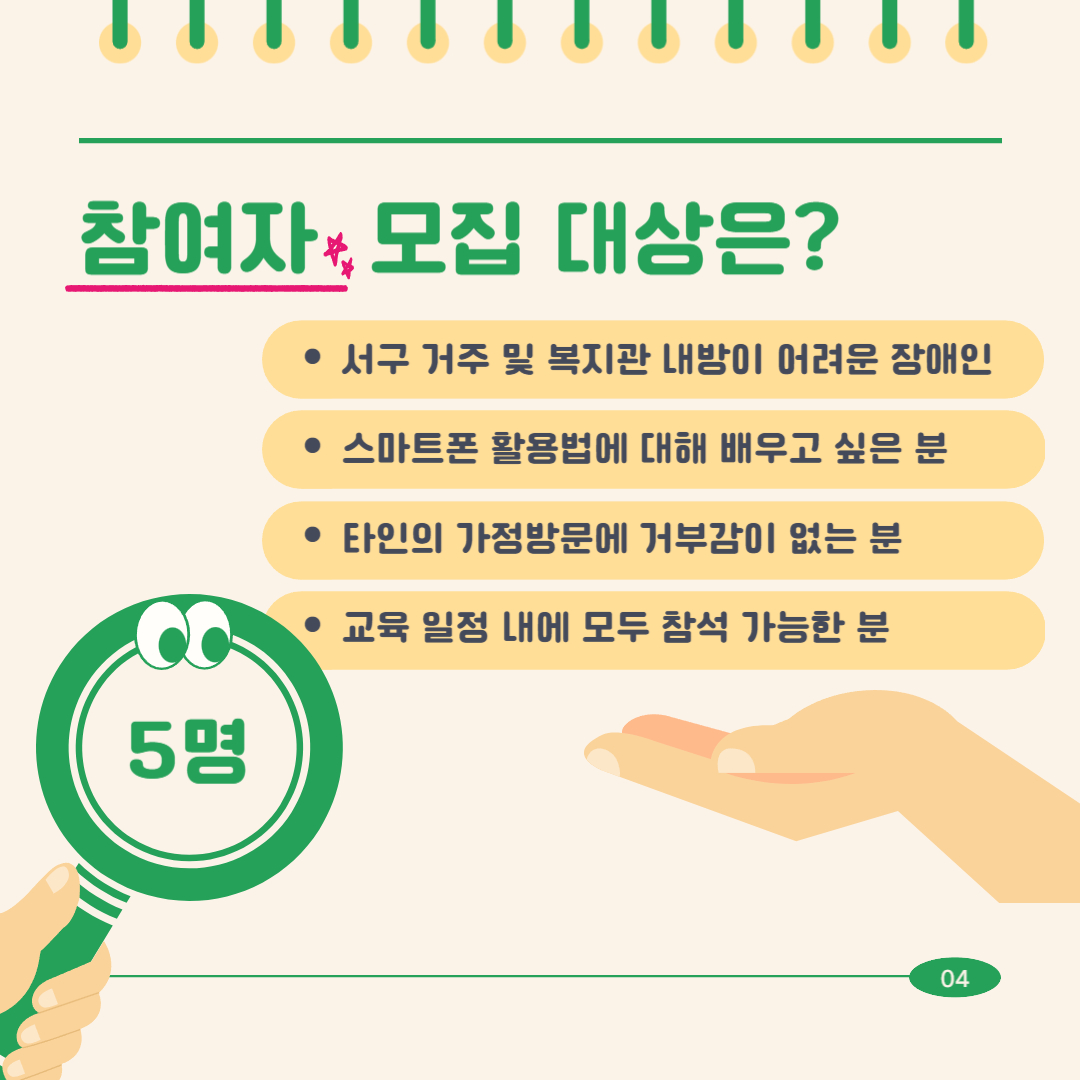 6fb673a33491b3a96c9f0e11d37f7d4a_1706685101_79.jpg 6fb673a33491b3a96c9f0e11d37f7d4a_1706685101_79.jpg