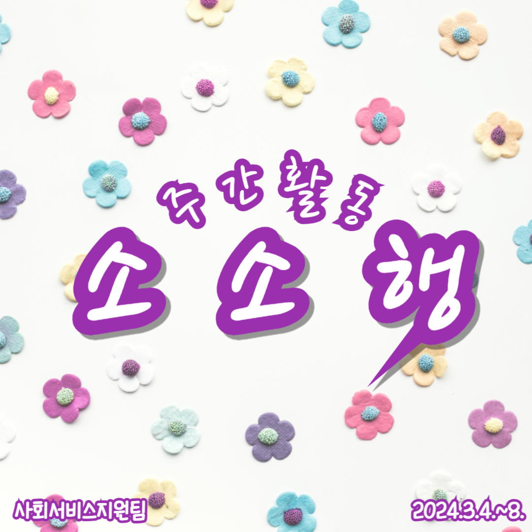 186c5ad4e688d4b8713b65e47f8d7147_1710114165_64.png 186c5ad4e688d4b8713b65e47f8d7147_1710114165_64.png