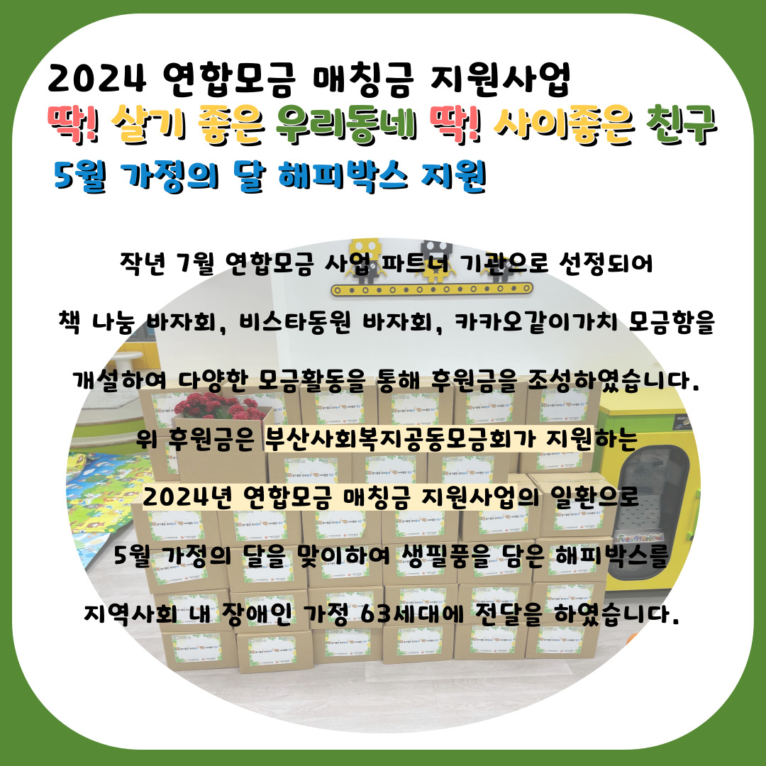 5d71e2126aeea33c416853990ad1d882_1715151221_59.jpg