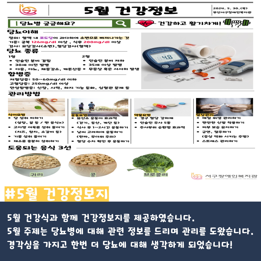 adb6f57ed843d7e98bd988e79f3949e6_1717055898_93.jpg