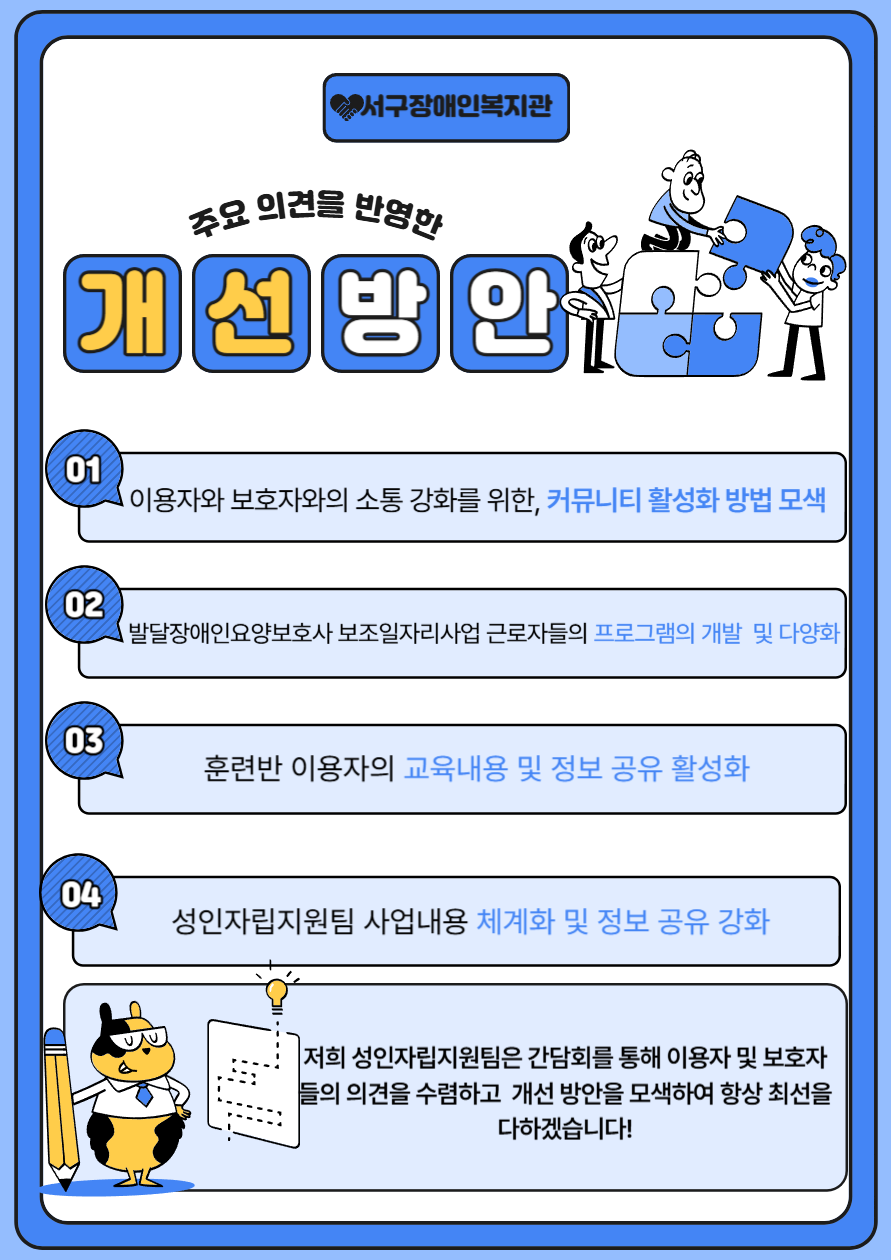 c19ee8ea7679fc5c8a88628b71867ed7_1717134255_35.png