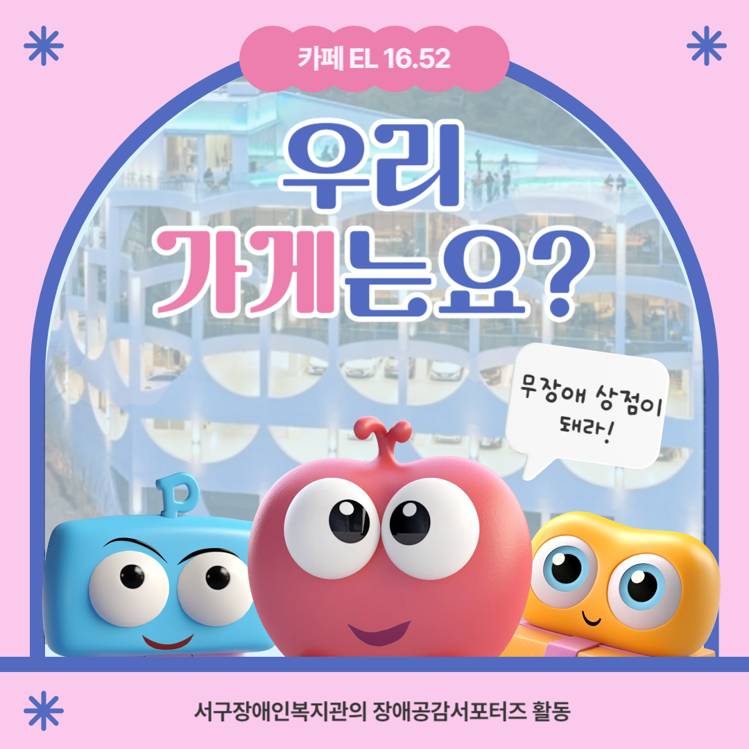 c737db6805734ed7814a24caff8f5395_1715584332_05.png