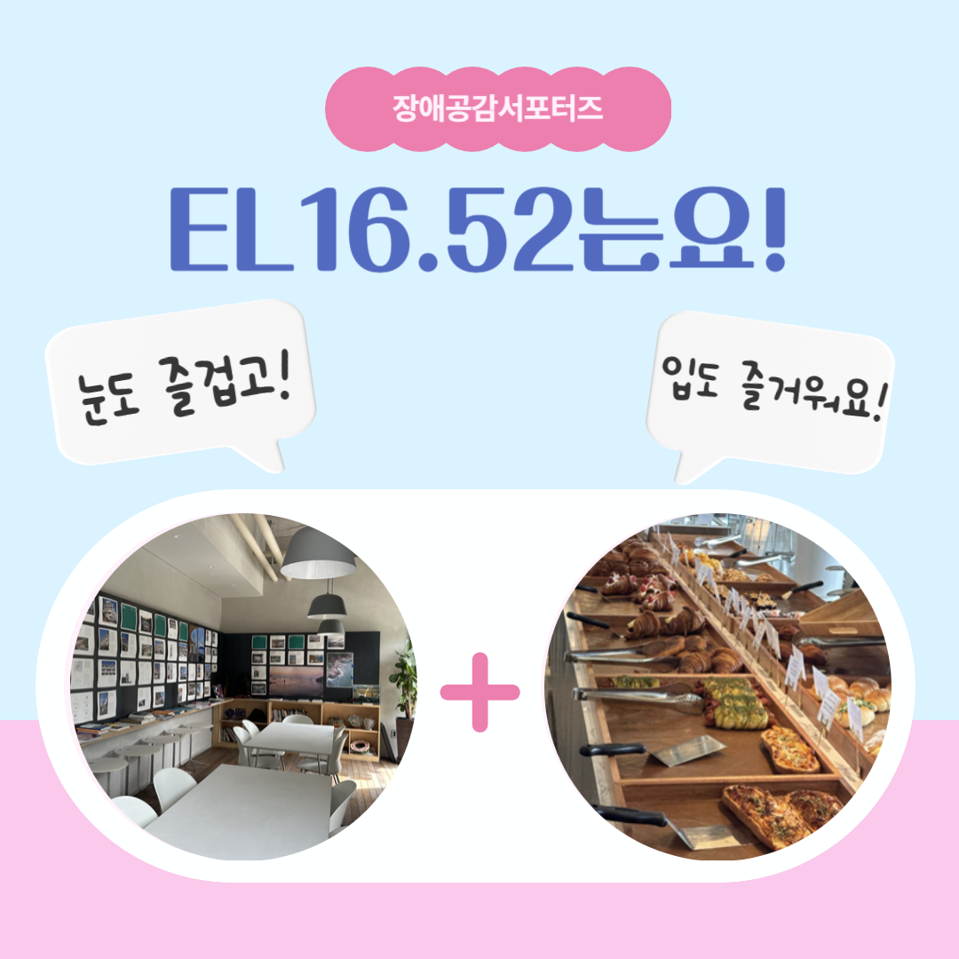 c737db6805734ed7814a24caff8f5395_1715584332_23.png