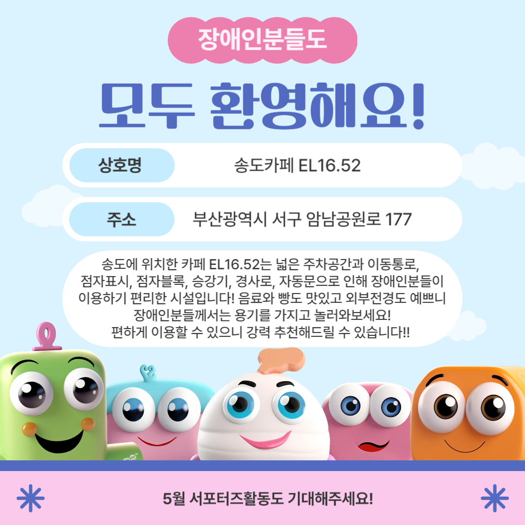 c737db6805734ed7814a24caff8f5395_1715584332_72.png