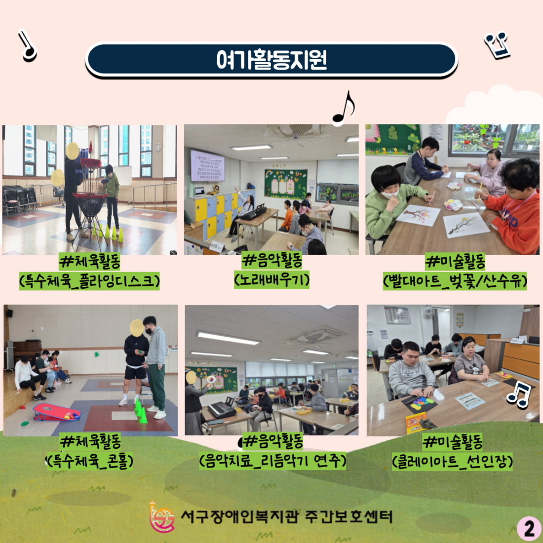 d6eea5bfec9bfb4b835a3f22719a06a7_1714719762_89.png