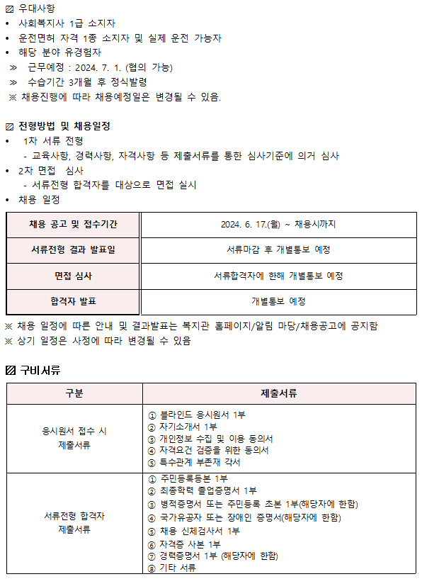 32a1c7e3d6bec01a4b5b901d2b86bddc_1718599823_96.png 32a1c7e3d6bec01a4b5b901d2b86bddc_1718599823_96.png