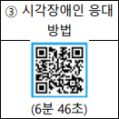 b5bec51b8471b7bd66b9c51a521702cb_1717735802_36.png