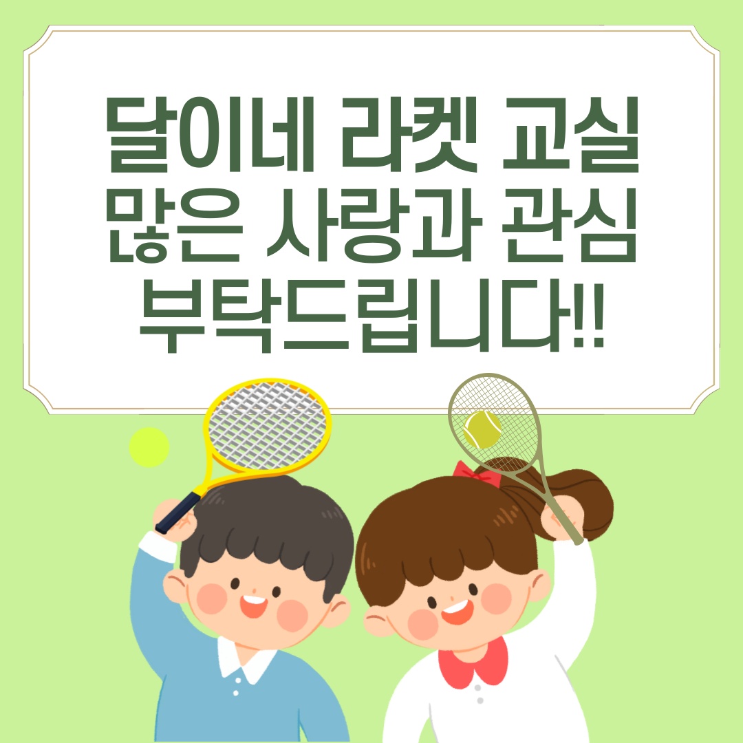 3f7e2be96d756bd3dc9d34339ccbd6eb_1721002647_34.jpg