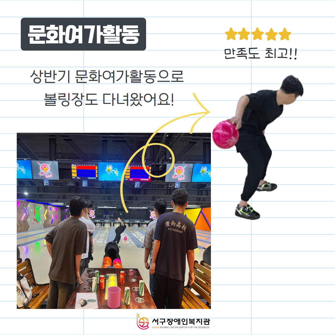 44c7d7730310d6512719300bfceeba30_1721092287_06.png
