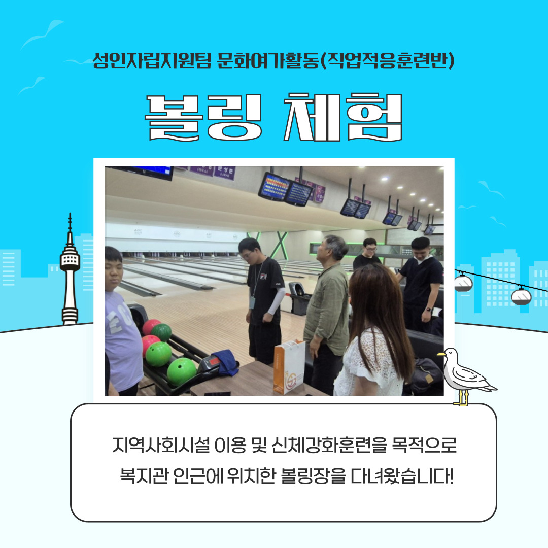 78ee80a35ed7c461c1182ddc37d4bf9e_1721372929_52.jpg 78ee80a35ed7c461c1182ddc37d4bf9e_1721372929_52.jpg