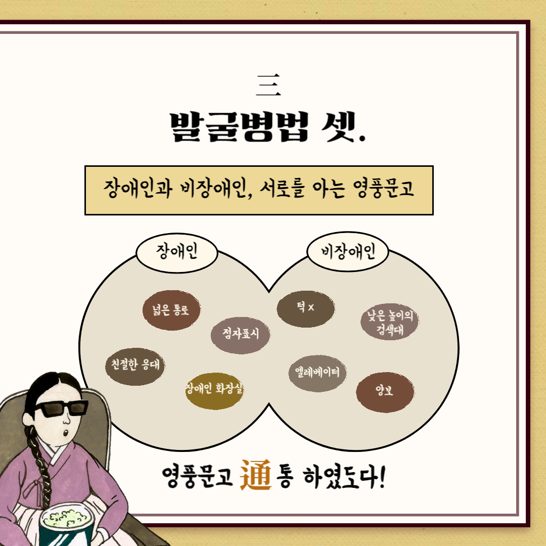 e57f1737768cbc8589343b4bdd985451_1719897122_43.png e57f1737768cbc8589343b4bdd985451_1719897122_43.png