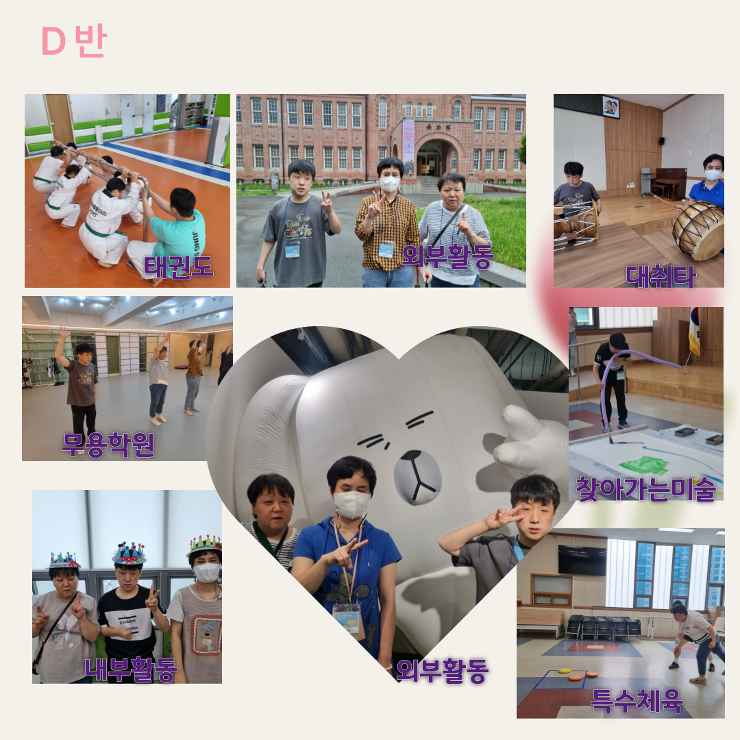 fca15e4ca94cc7da8e7abf5746f46d53_1720398627_27.png