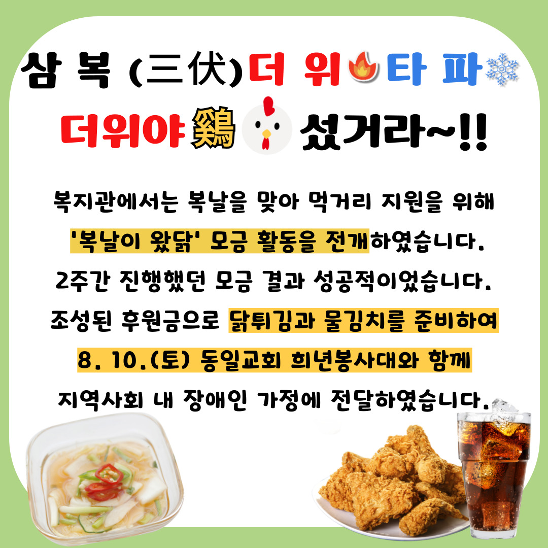 195cb97e6b1a28d30654b4ad0768f54a_1723442676_47.jpg