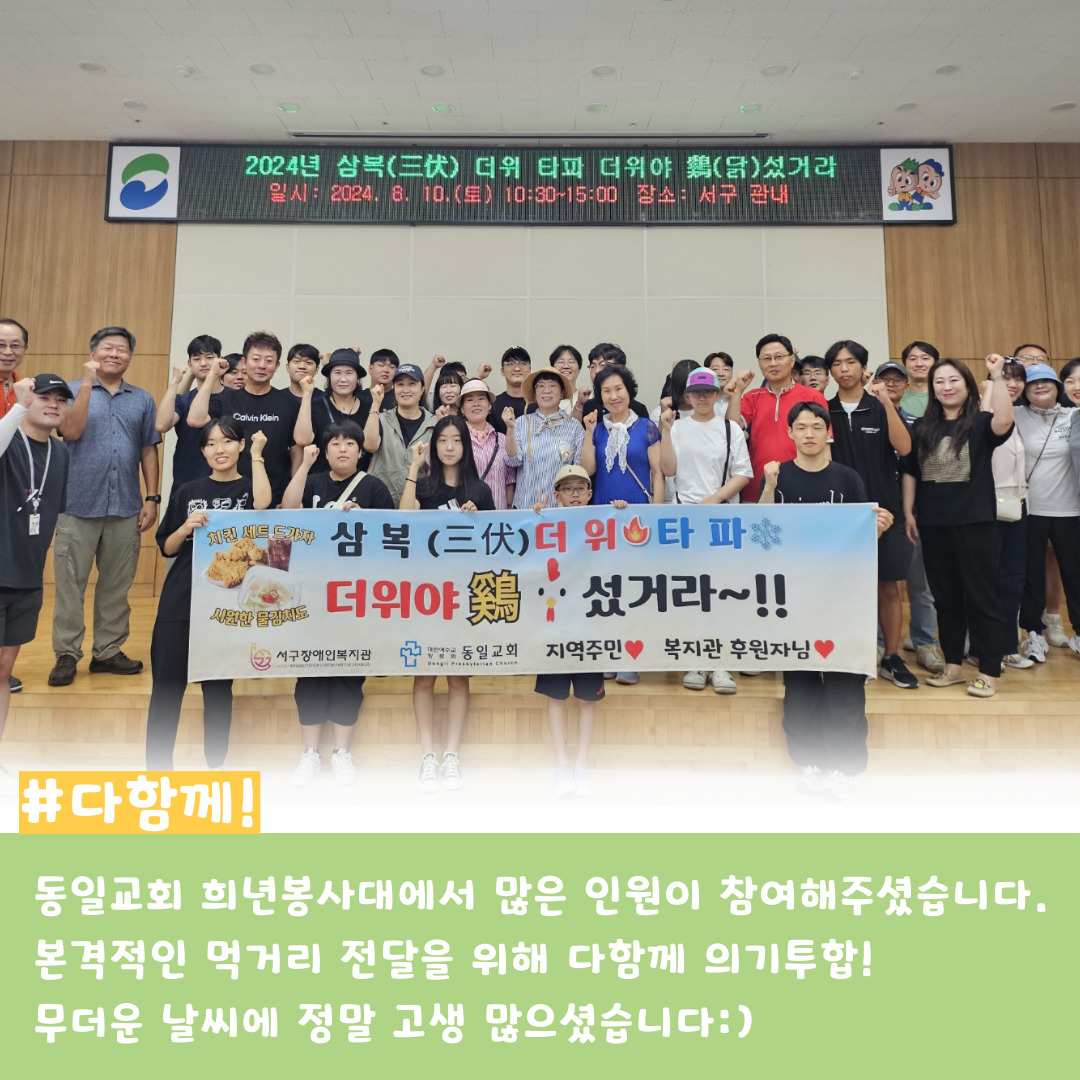 195cb97e6b1a28d30654b4ad0768f54a_1723442676_55.jpg