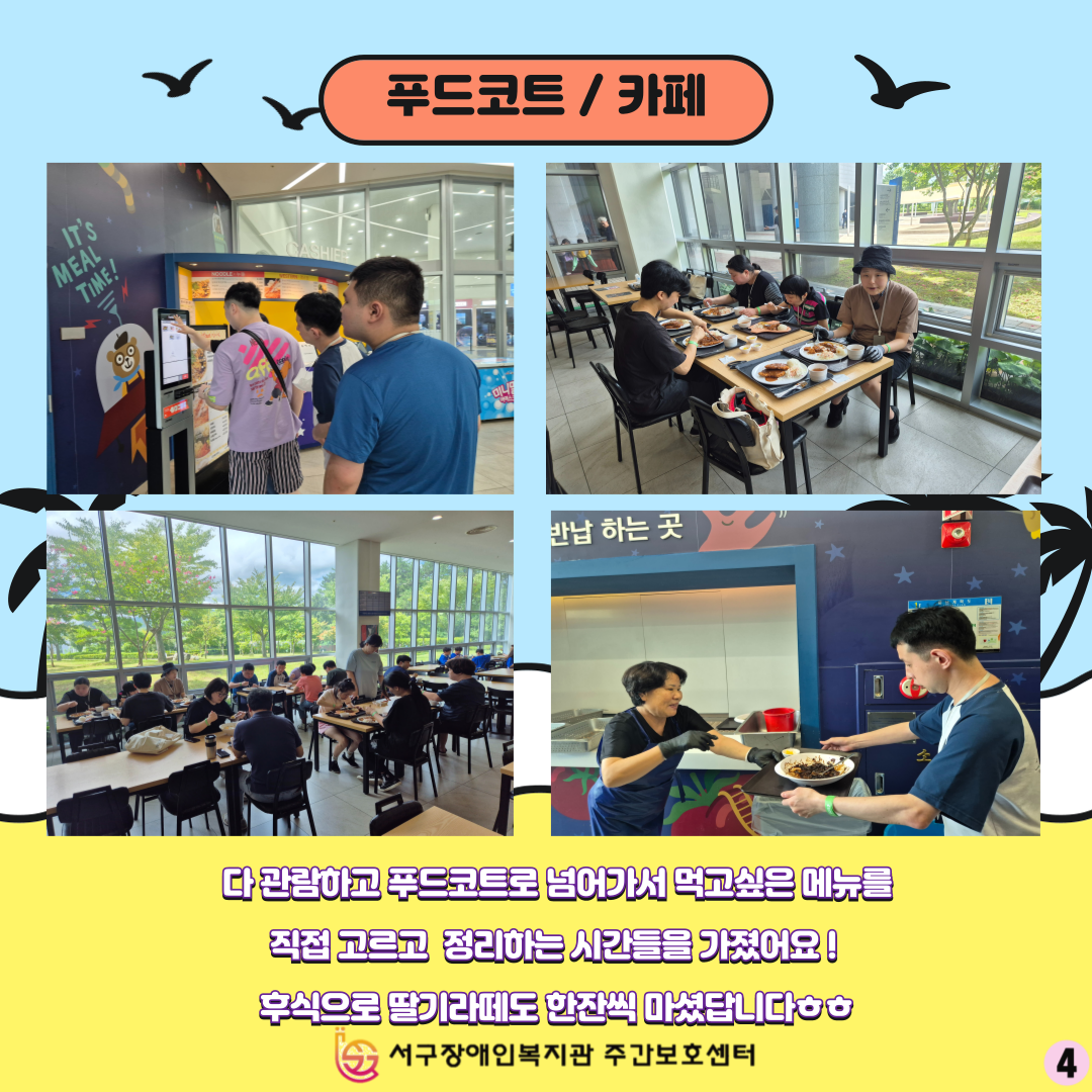2506c28a110e25279fbdb2b56c8f364f_1724996019_34.png
