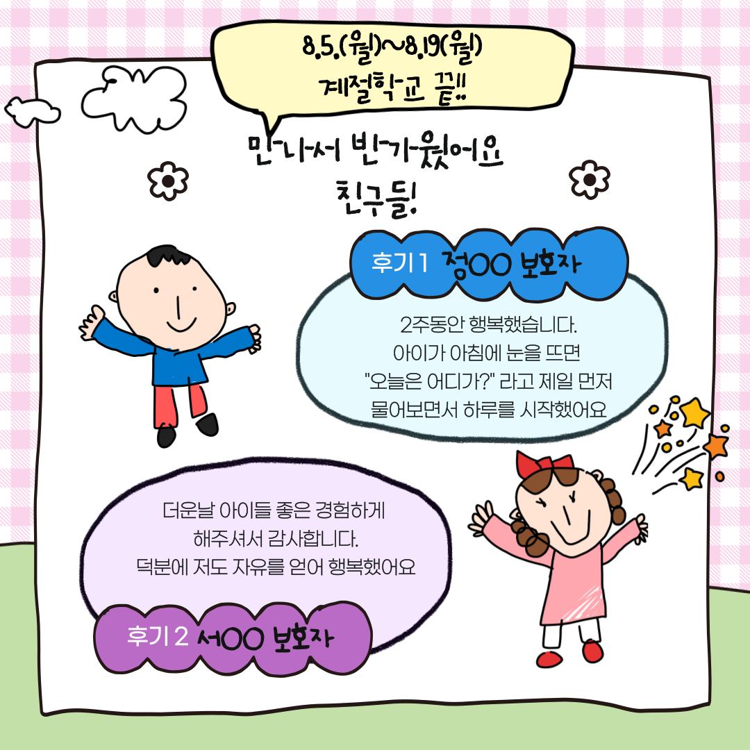3a4c564677224817ec7a1b2995b67e13_1724658872_99.png 3a4c564677224817ec7a1b2995b67e13_1724658872_99.png