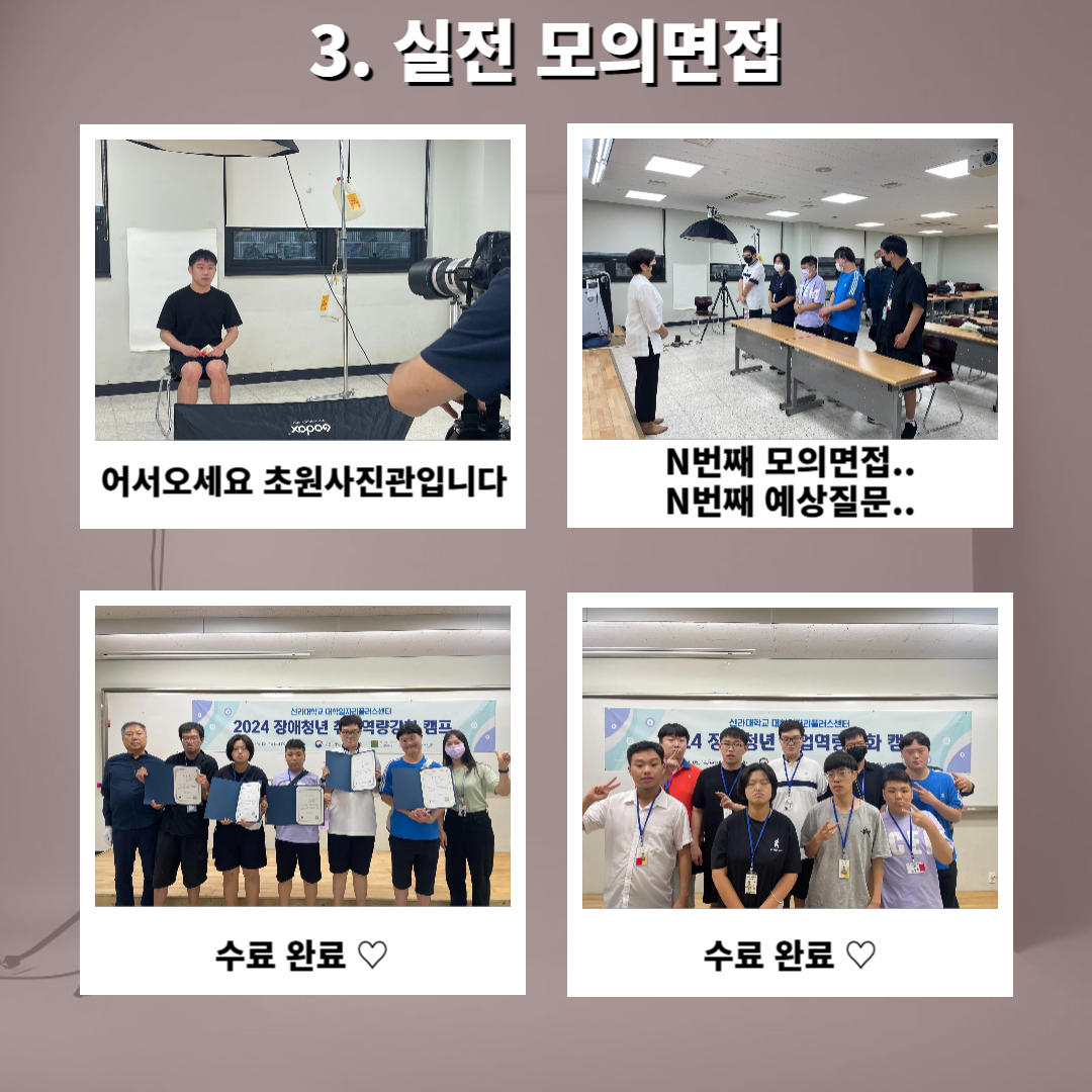 9fefd78bfe21135c8a6175c21bf11ca0_1723781414_32.jpg