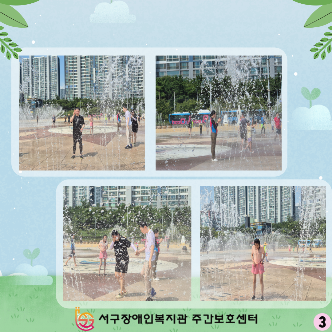 f7209a112bcd64cfc83dfcd1196e42d2_1724390104_09.png f7209a112bcd64cfc83dfcd1196e42d2_1724390104_09.png