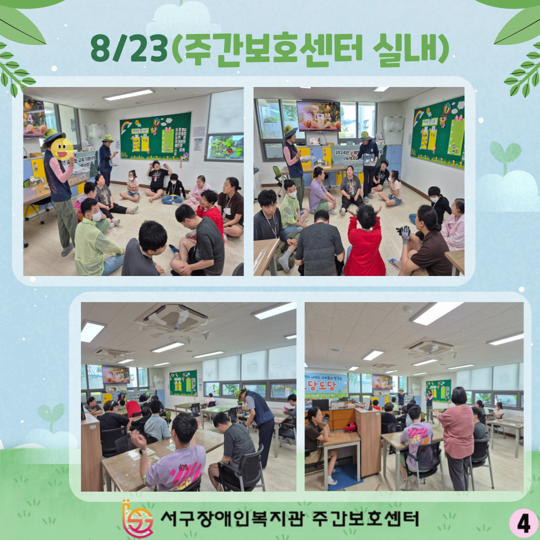 f7209a112bcd64cfc83dfcd1196e42d2_1724390104_68.png f7209a112bcd64cfc83dfcd1196e42d2_1724390104_68.png